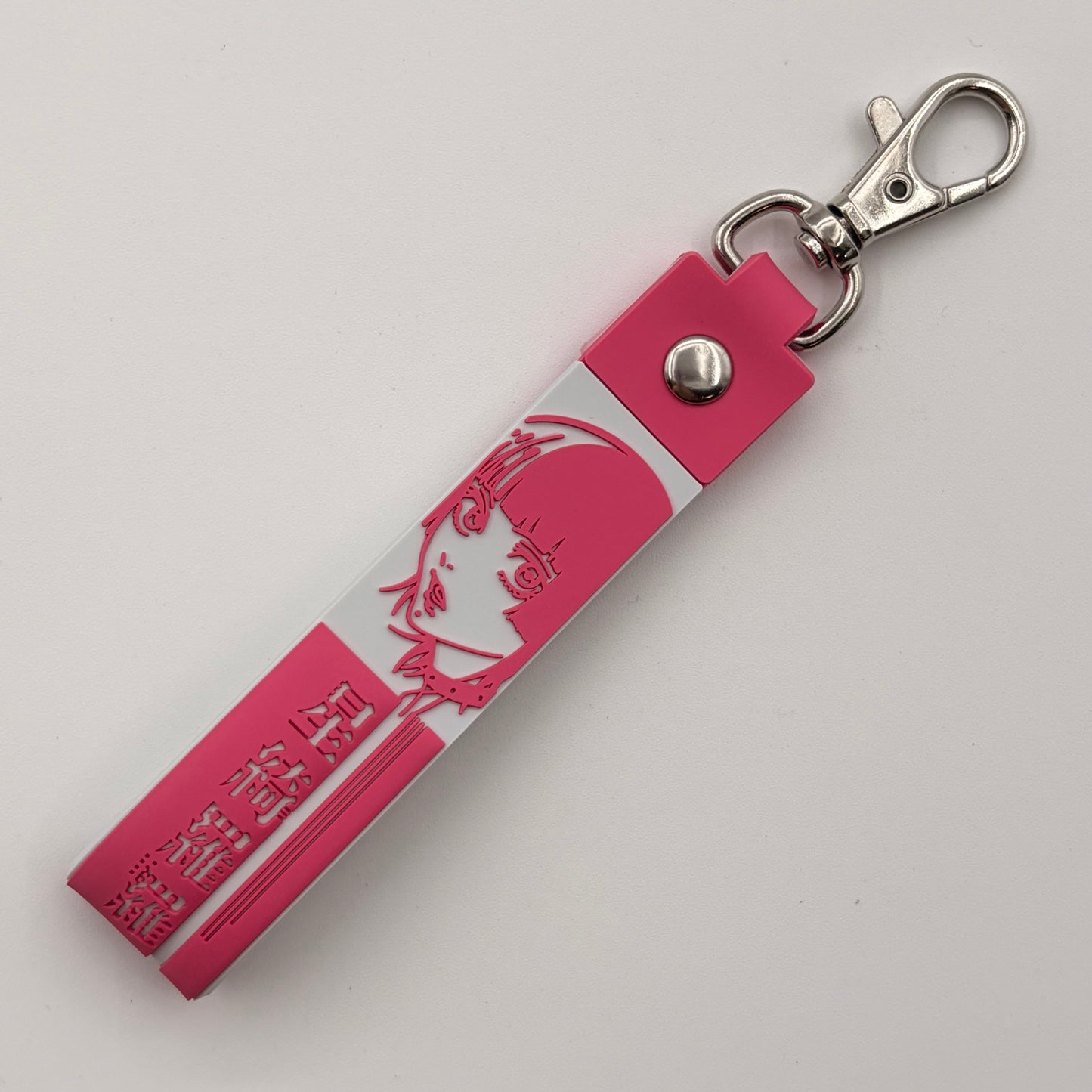 Jujutsu Kaisen, Kirara, Rubber Strap Anhänger