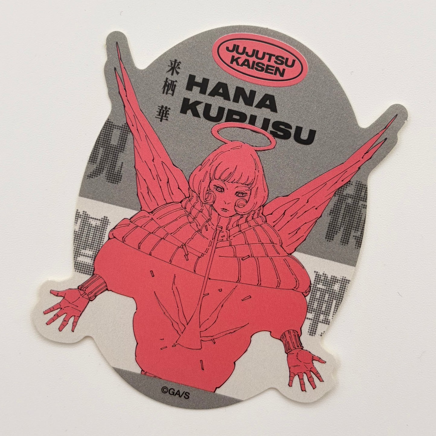 Jujutsu Kaisen, Hana Kurusu, Sticker