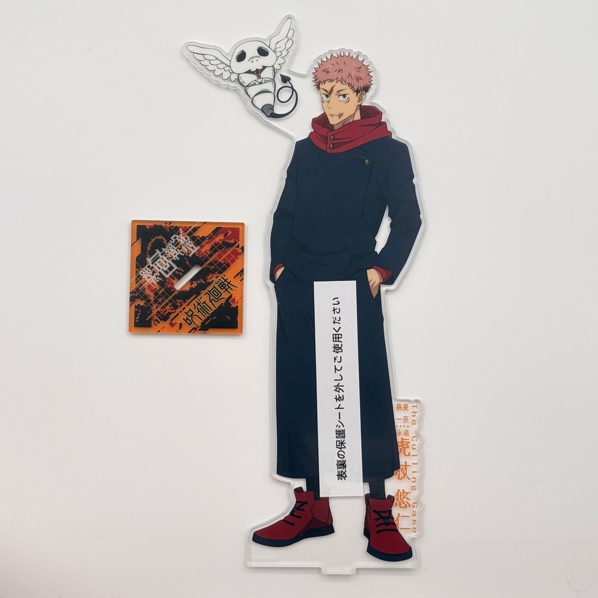 Jujutsu Kaisen, Yuji Itadori, Acryl Ständer