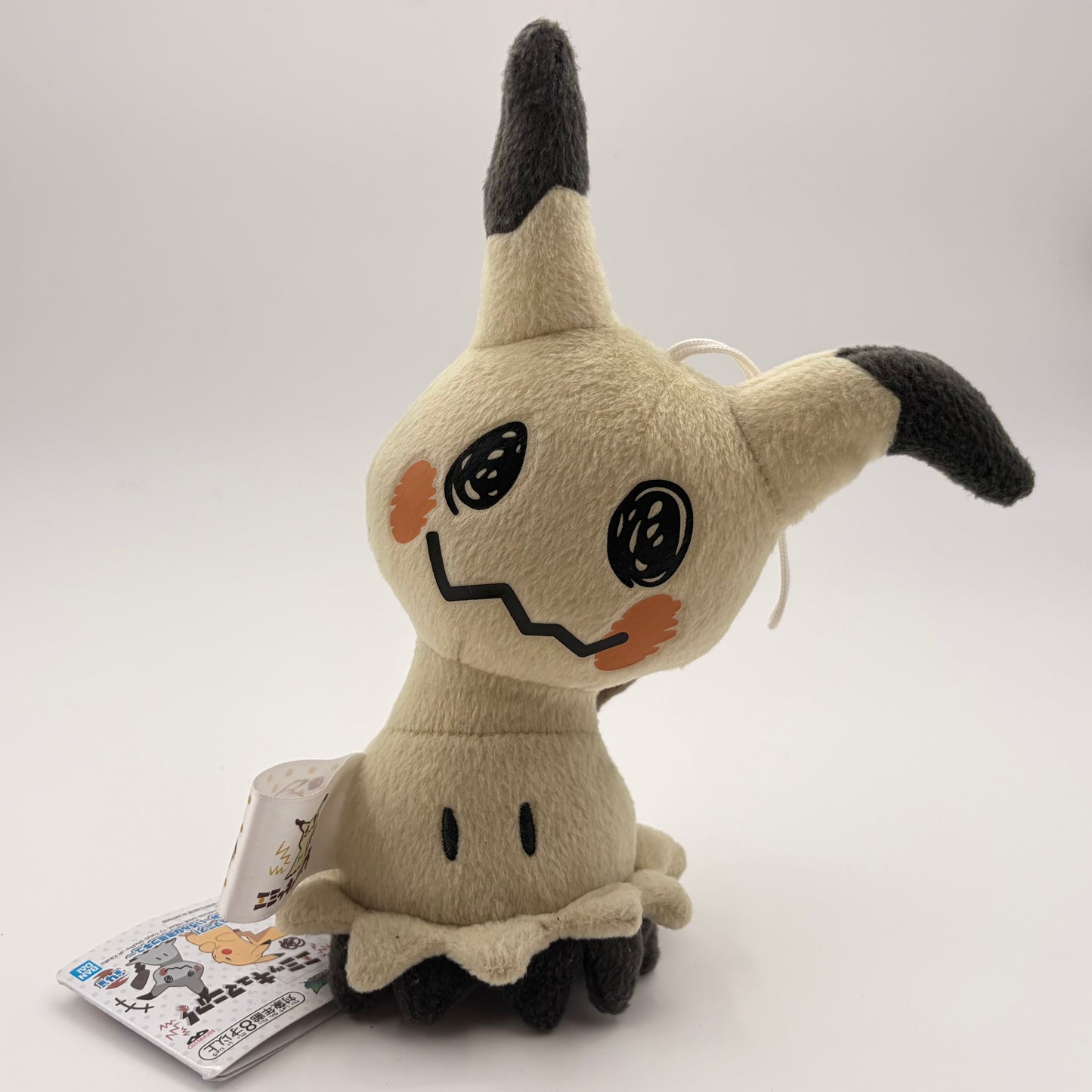 Pokemon, Mimigma, Plüsch