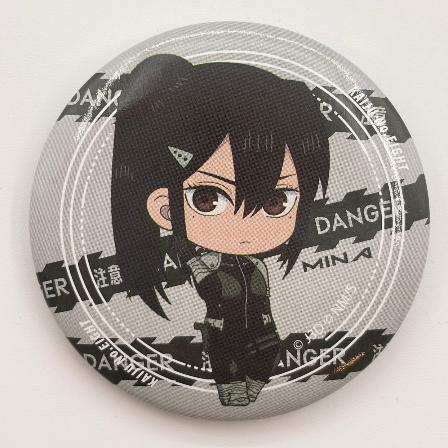 Kaiju No. 8, Mina Ashiro, Button