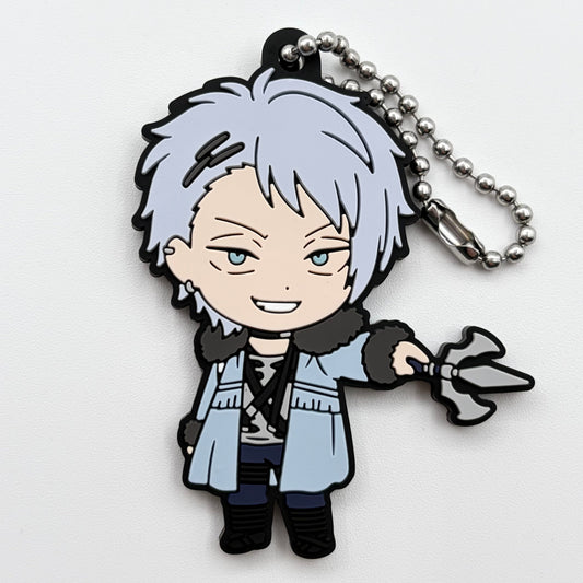 Frieren Whirl Rubber Strap Keychain
