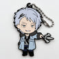 Frieren Whirl Rubber Strap Keychain