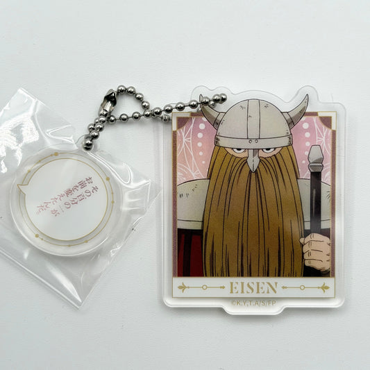 Frieren Iron Acrylic Pendant