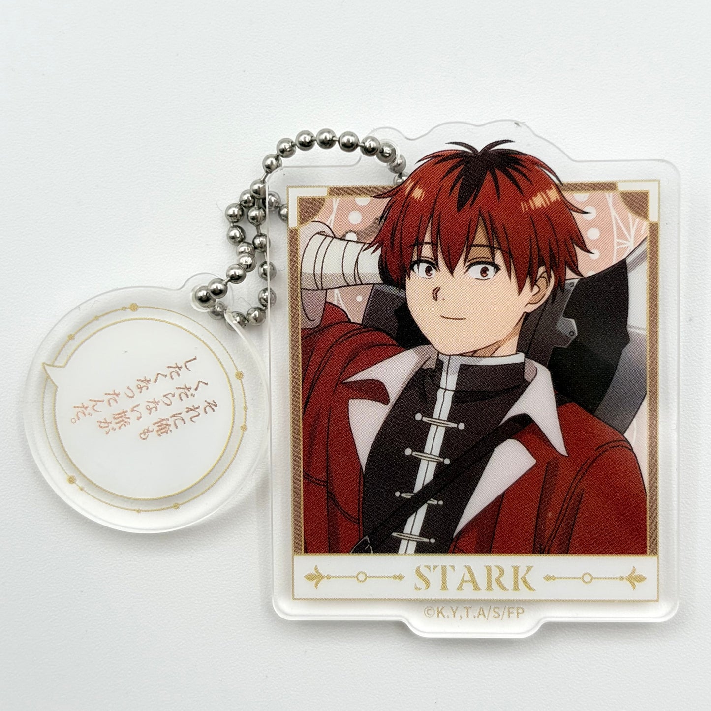 Frieren: Beyond Journey's End Acrylic Keychain