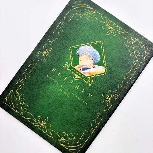 Frieren Himmel Notebook