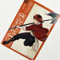 Frieren Stark Trading Card