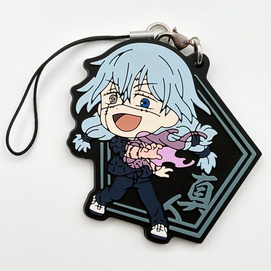 Jujutsu Kaisen Mahito Rubber Strap Keychain