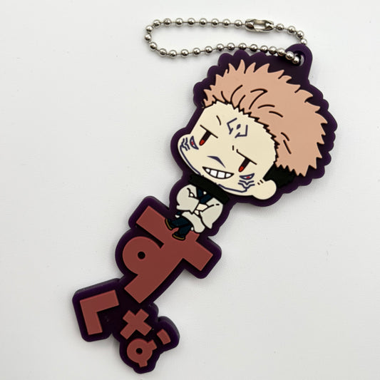 Jujutsu Kaisen Sukuna Rubber Strap Keychain