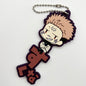 Jujutsu Kaisen Sukuna Rubber Strap Keychain