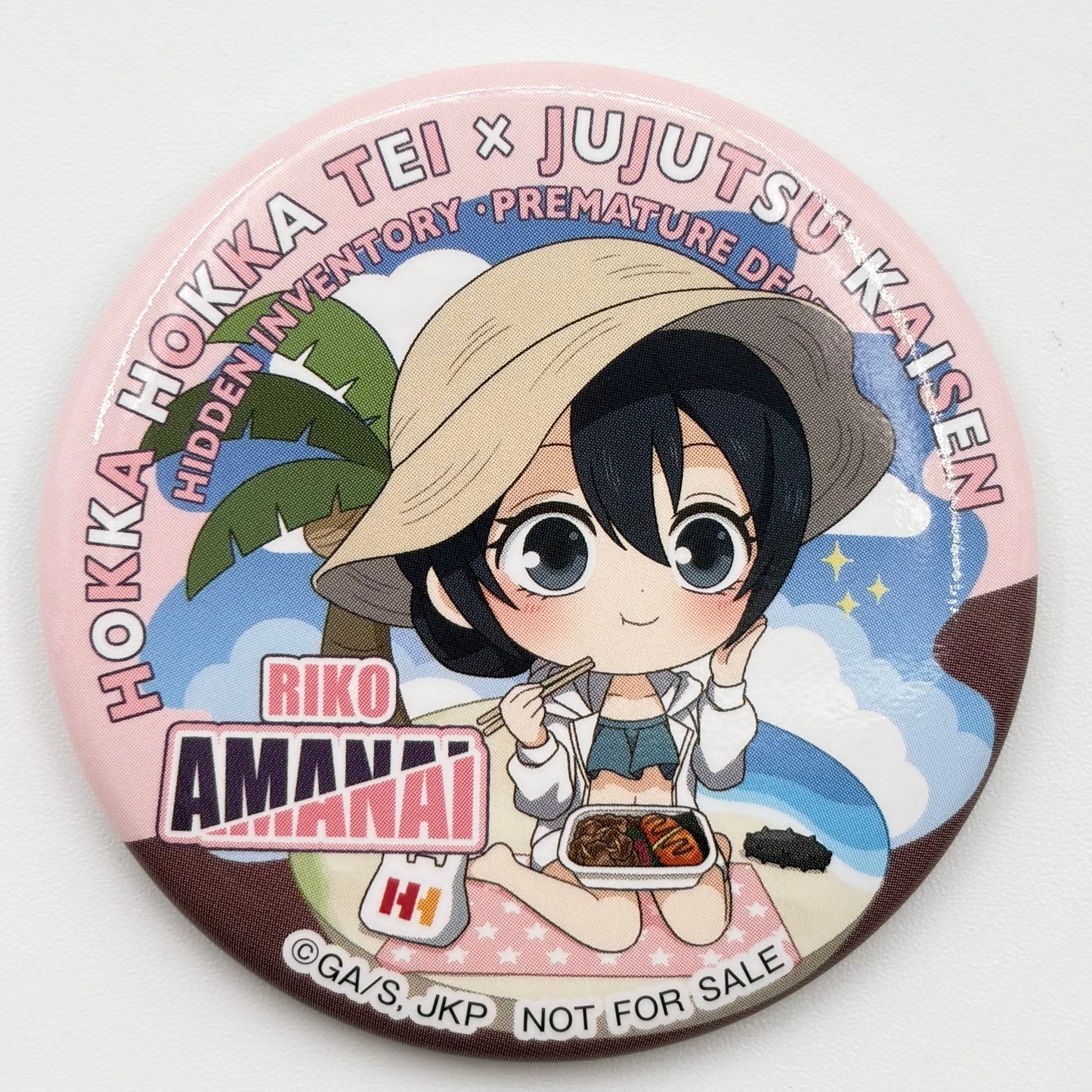 Jujutsu Kaisen Riko Button