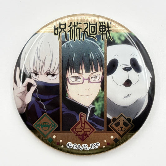 Jujutsu Kaisen Toge / Maki / Panda Button