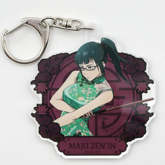 Jujutsu Kaisen Maki Acrylic Keychain