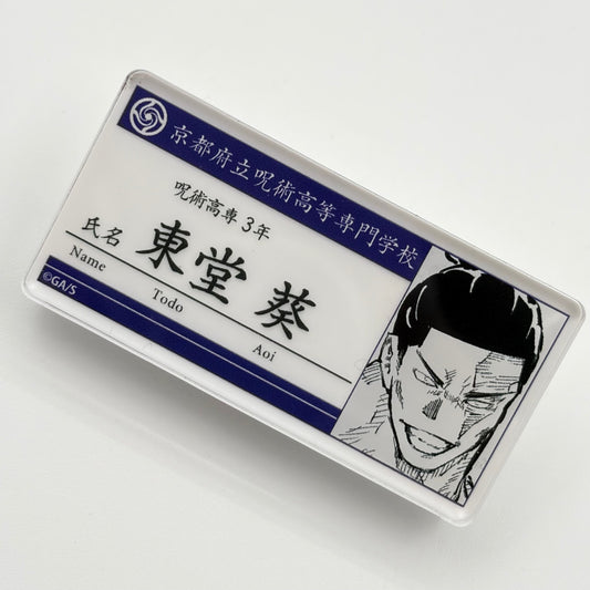 Jujutsu Kaisen Aoi Todo Acrylic Button