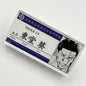 Jujutsu Kaisen Aoi Todo Acrylic Button
