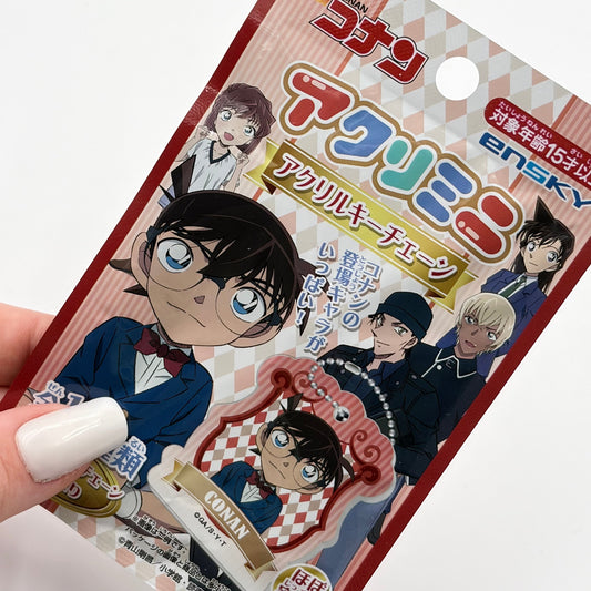 Detective Conan Mystery Acrylic Charms Pack