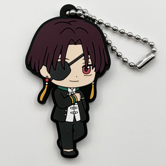 Wind Breaker Hayato Suo Rubber Strap Charm
