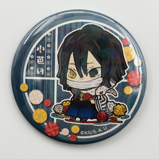 Demon Slayer Obanai Button