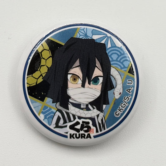 Demon Slayer Obanai Button