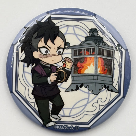 Demon Slayer Genya Button