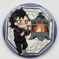 Demon Slayer Genya Button