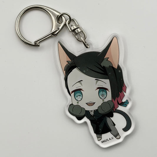 Demon Slayer Enmu Acrylic Keychain