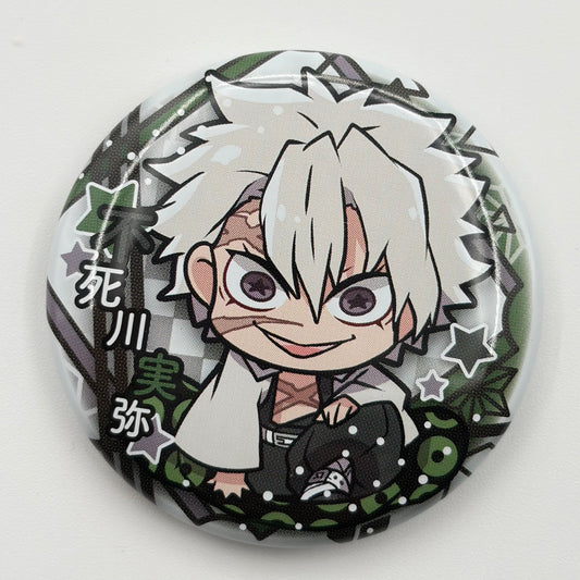 Demon Slayer Sanemi Button