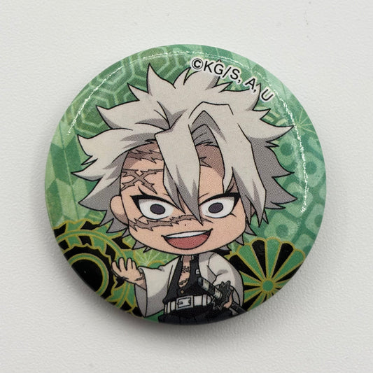 Demon Slayer Sanemi Button