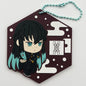 Demon Slayer Tokito Rubber Strap Keychain