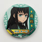 Demon Slayer Tokito Button