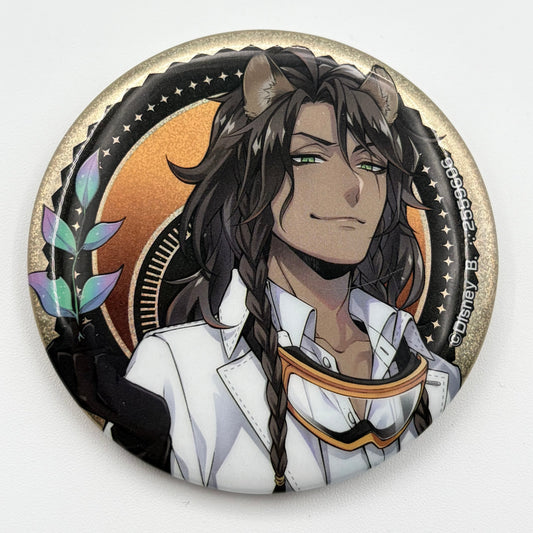 Twisted Wonderland Leona Kingscholar Button