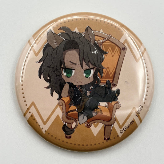 Twisted Wonderland Leona Kingscholar Button