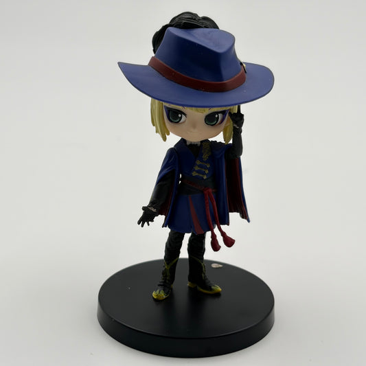 Twisted Wonderland Rook Hunt Petit QPosket Figur