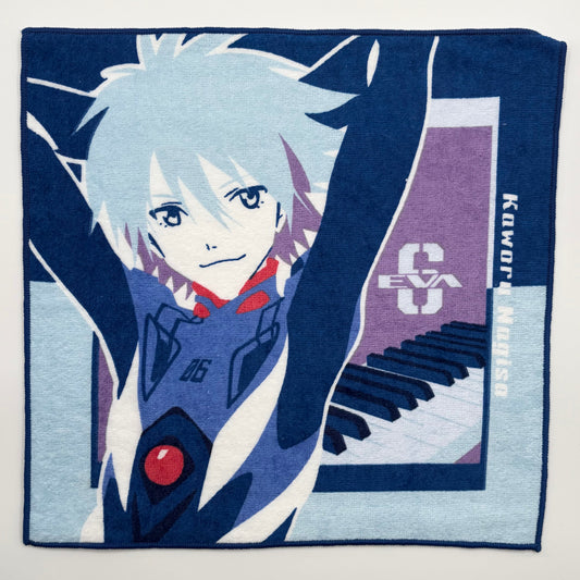 Neon Genesis Evangelion Kaworu Nagisa Towel