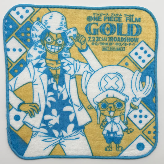 One Piece Gold Luffy & Chopper Towel
