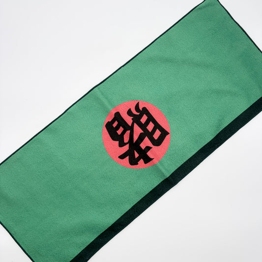 Naruto Towel