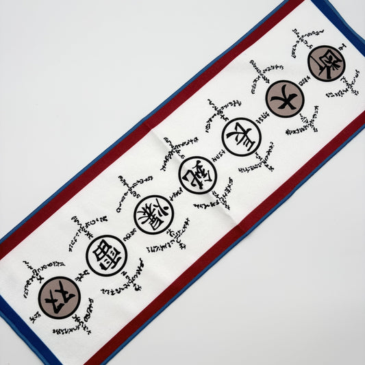 Naruto Towel
