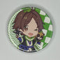 Wataru Urata Button
