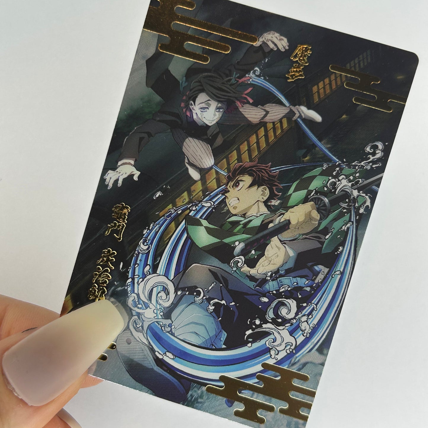 Demon Slayer Muggen Train Trading Card