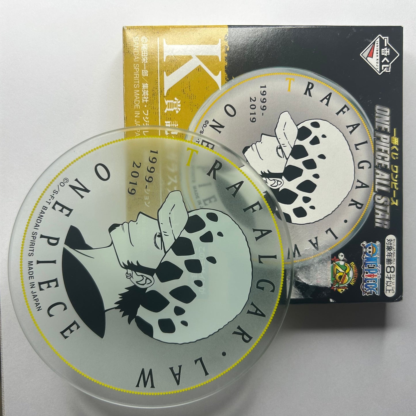 One Piece Law 20th Anniversary Glas Teller