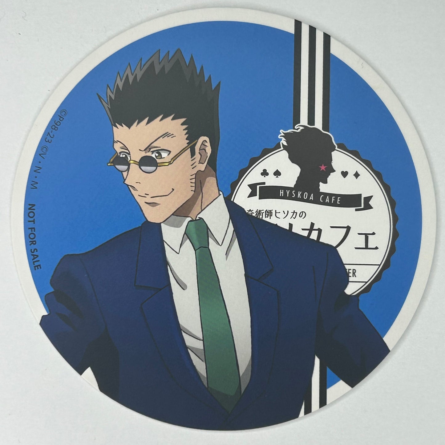 Hunter x Hunter Hysoka Cafe 2023 Untersetzer