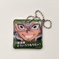 Demon Slayer Sanemi Aufnäher