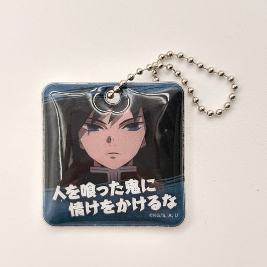 Demon Slayer Giyu Keychain