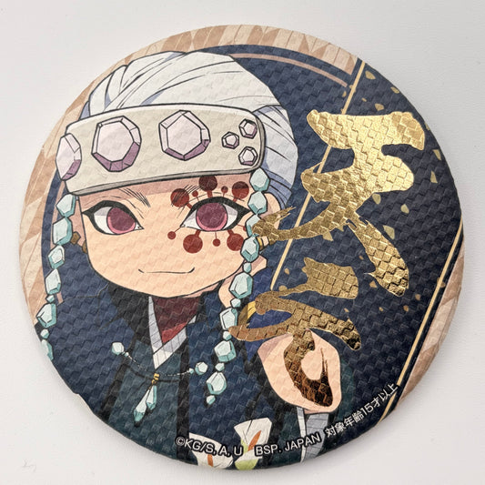 Demon Slayer Uzui Tengen Button