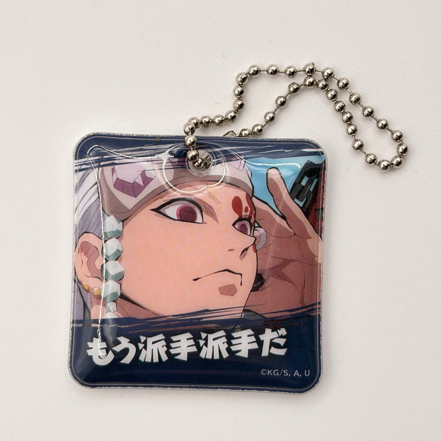 Demon Slayer Uzui Tengen Keychain