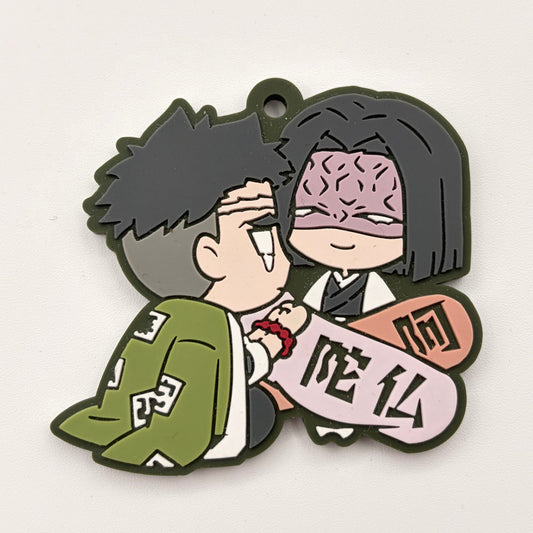 Demon Slayer Gyomei Rubber Strap Pendant