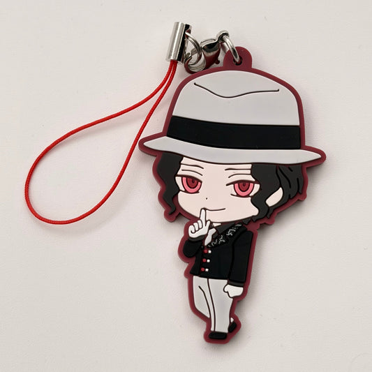 Demon Slayer Muzan Rubber Strap Keychain