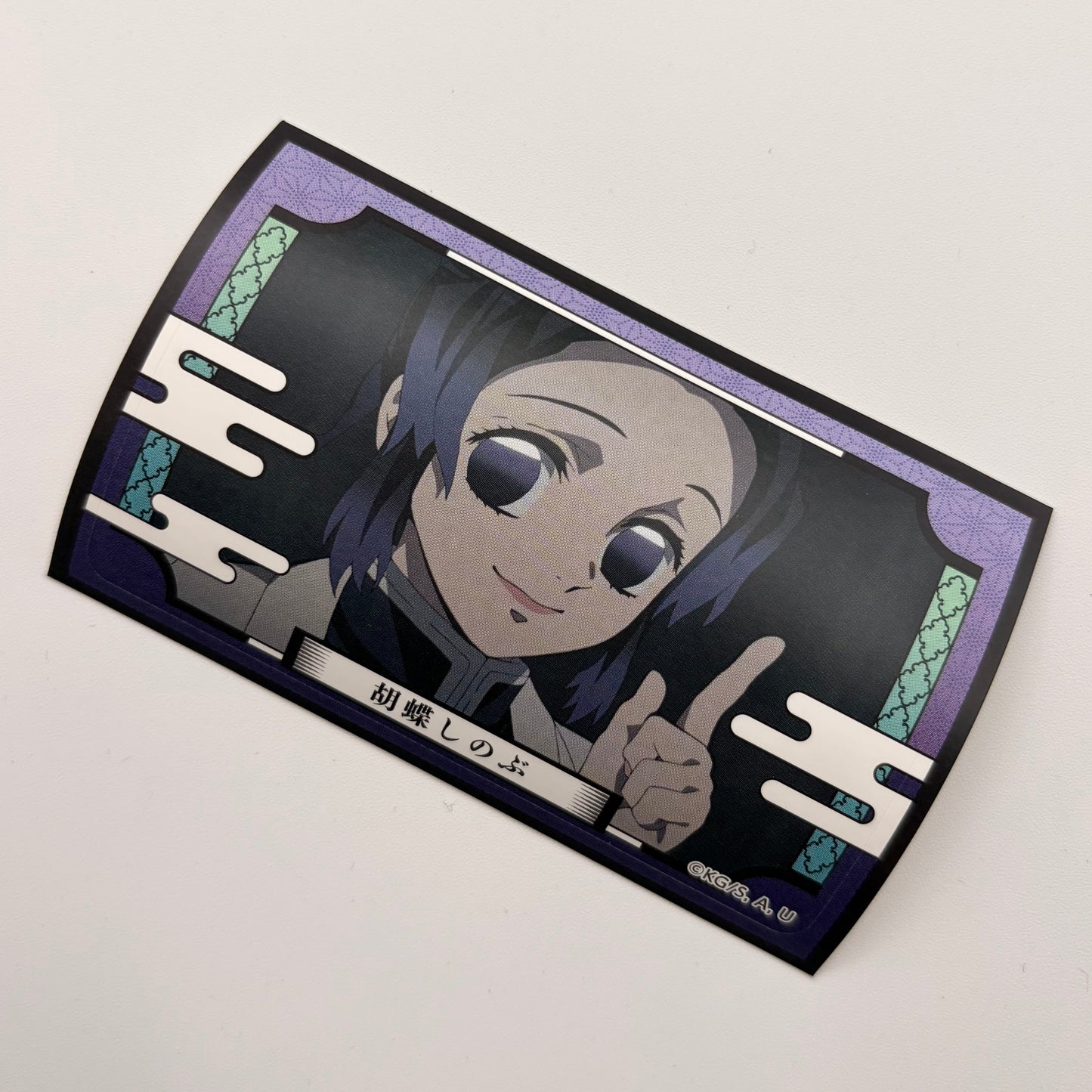 Demon Slayer Shinobu Sticker