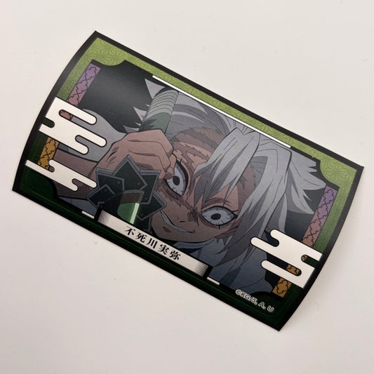 Demon Slayer Sanemi Sticker