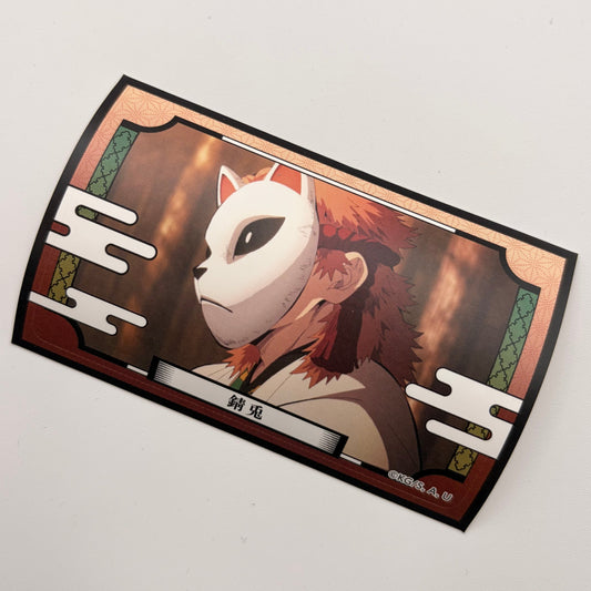 Demon Slayer Sabito Sticker